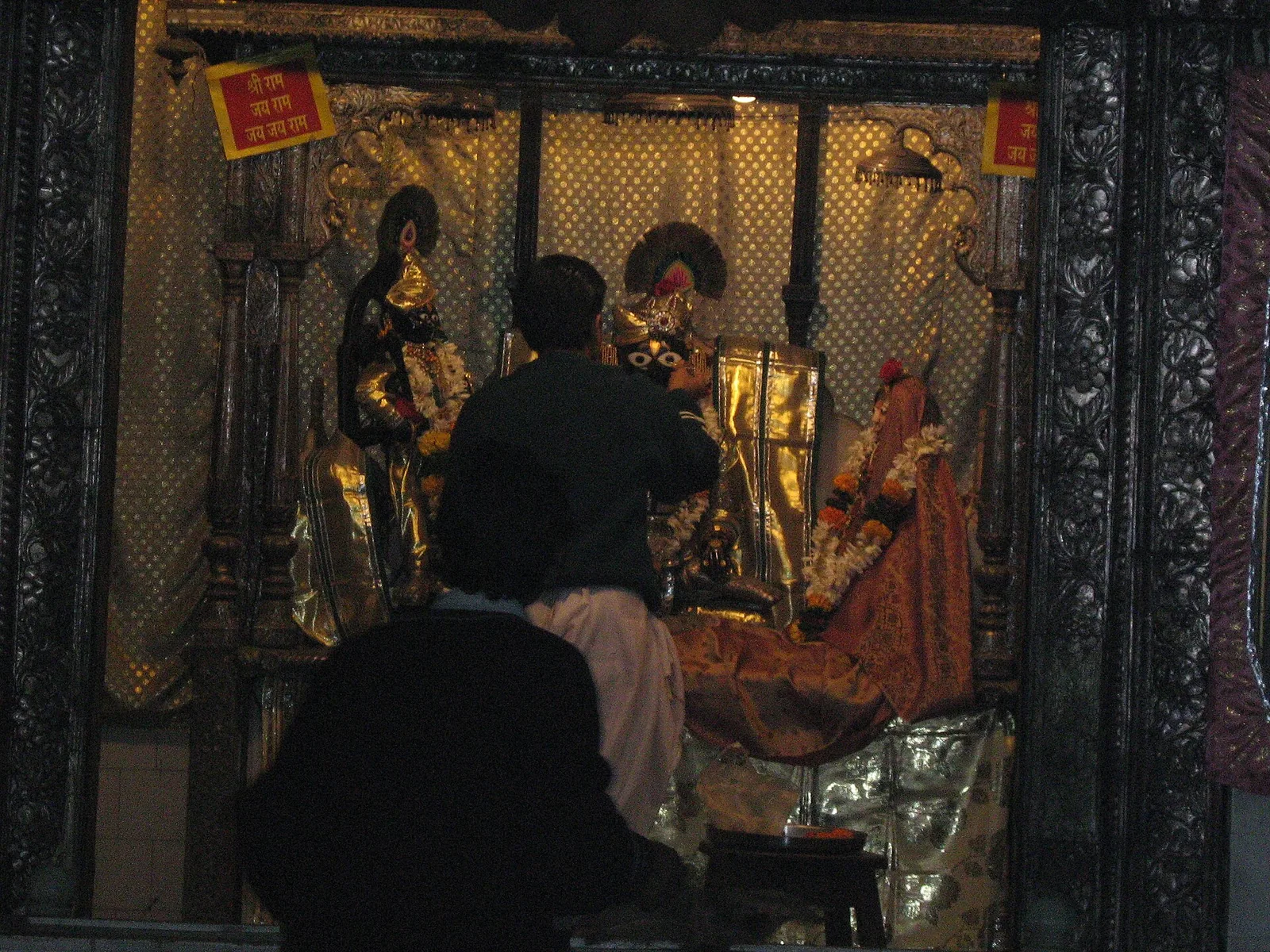 Vedvyas Temple Rourkela