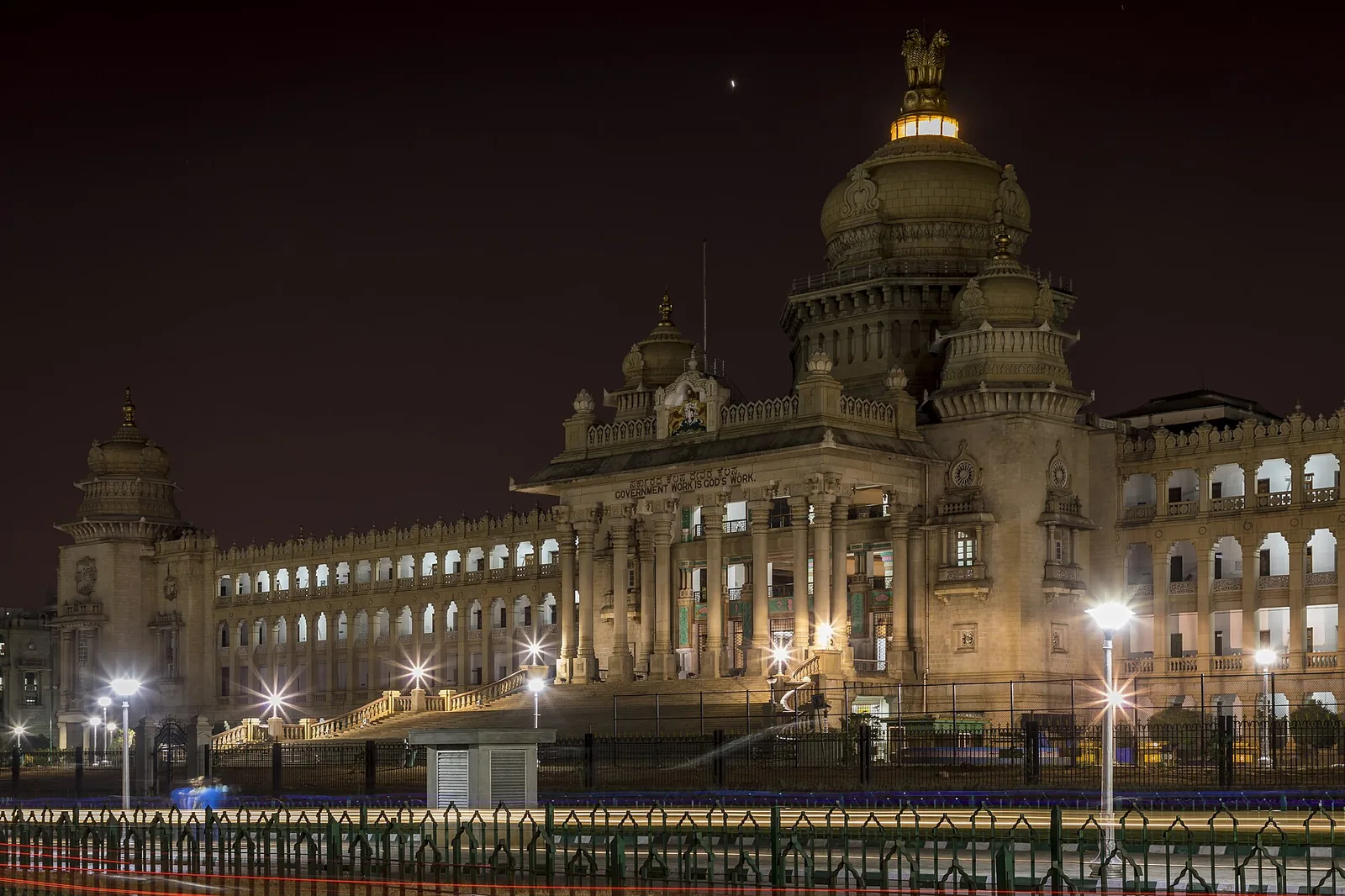 Vidhana Soudha Bangalore