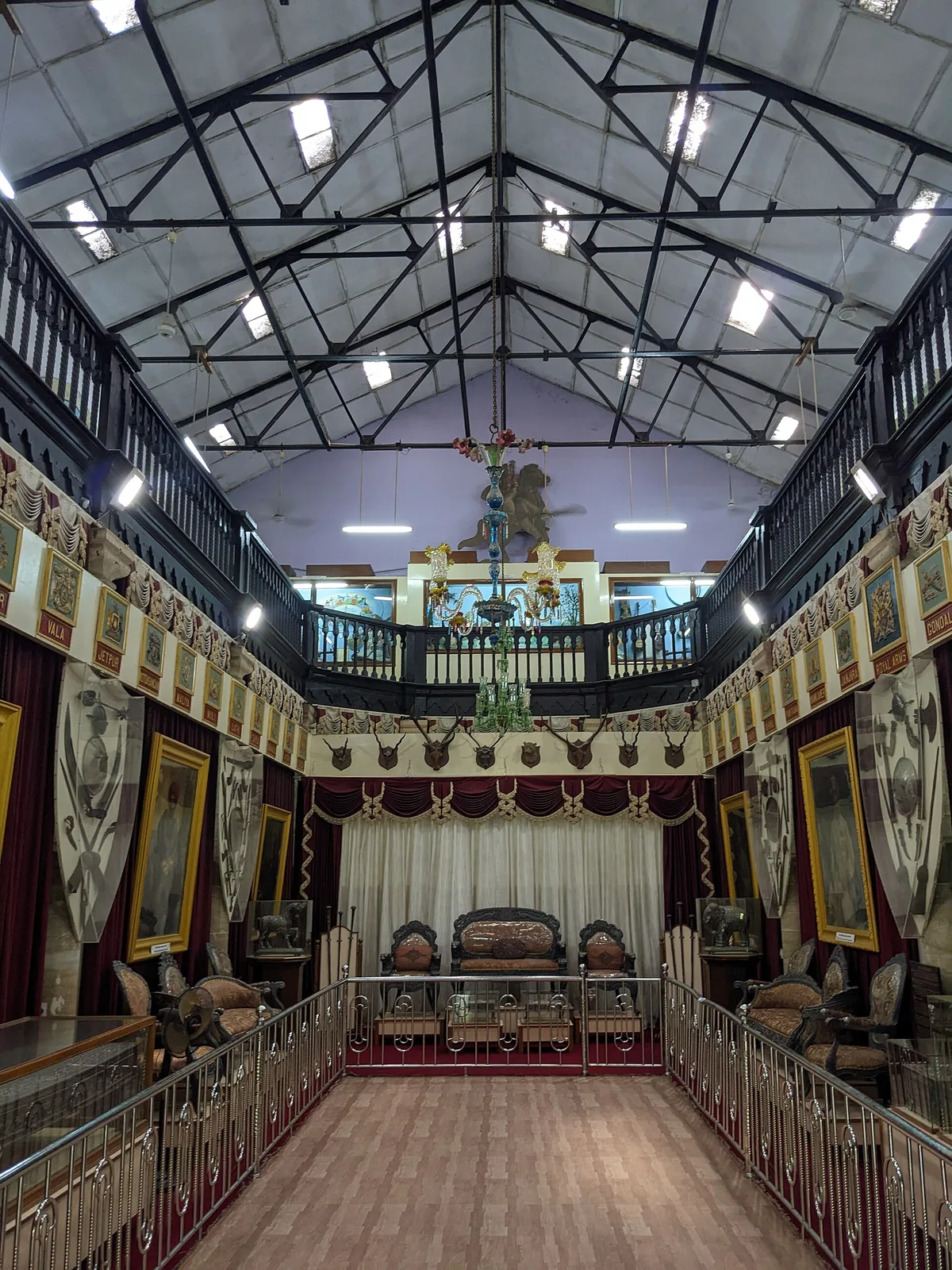 Watson Museum Rajkot