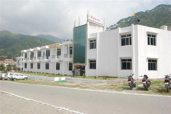 Kanara Hotel 