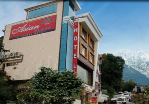 Asian Plaza Dharamshala Dharamshala