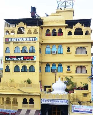 Hotel Baba Palace Udaipur