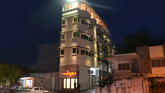 Hotel Dayal Udaipur