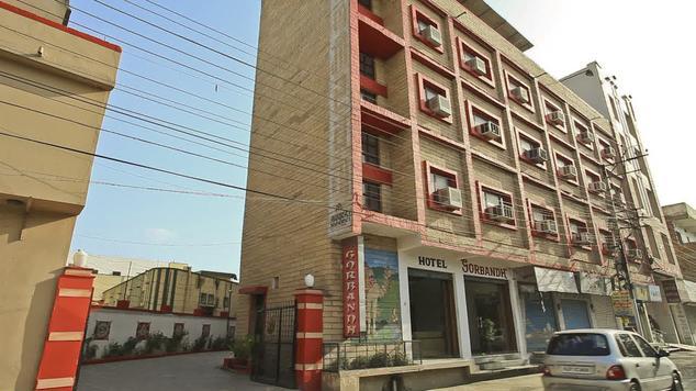 Hotel Gorbandh  Udaipur