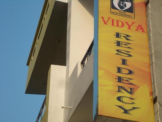 Hotel Vidya Residency Katra