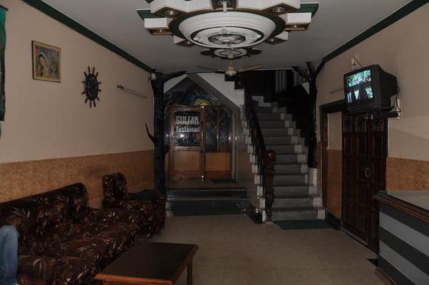 Hotel Krishana Plaza