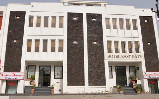 Hotel East Gate