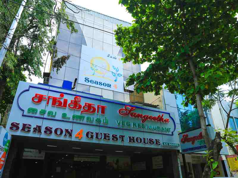Season 4 Guest House