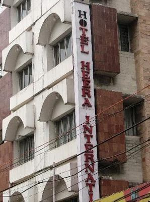 Hotel Heera International Kolkata