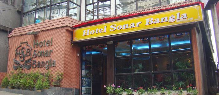 Hotel Sonar Bangla