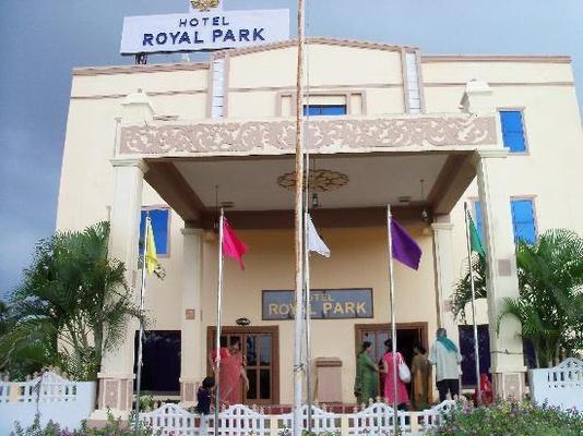 Hotel Royal Park Rameswaram