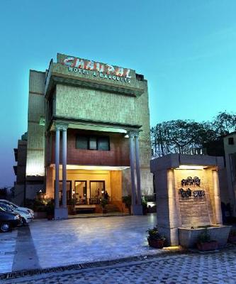 Hotel Chaupal