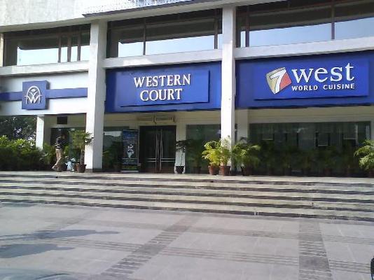 Hotel Western Court Chandigarh