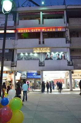 Hotel City Plaza 17 Chandigarh