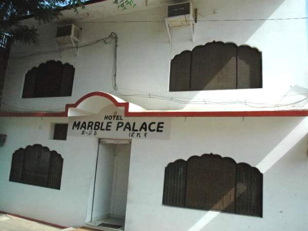 Hotel Marble Palace Khajuraho