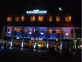 Hotel Western Court 