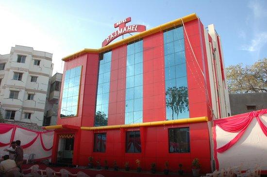 Hotel Raj Mahel Bhuj