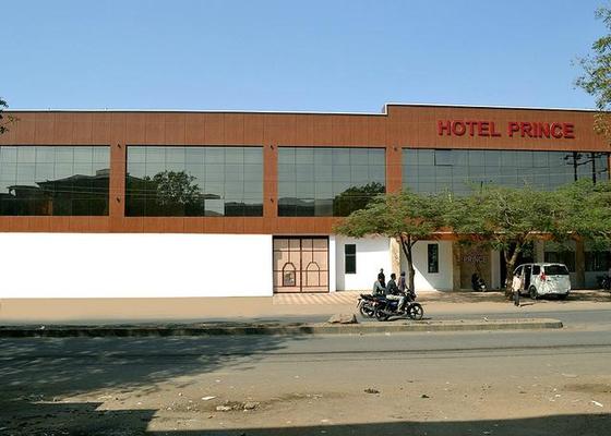 Hotel Prince Bhuj