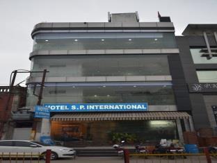 Hotel S P International Lucknow