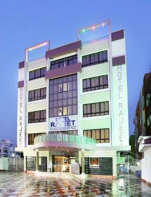 Hotel Rajeet  Digha