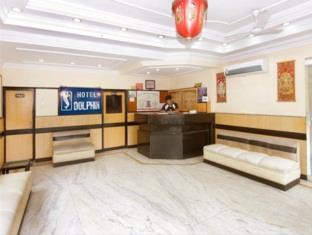 Hotel Dolphin 