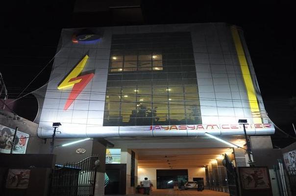 Hotel Jayasyam Inn