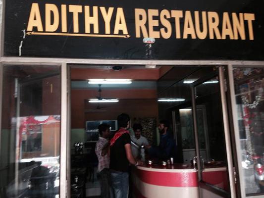 Arjun Residency Hotel