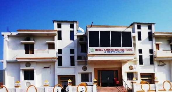 Hotel Kanako International Bodh Gaya 