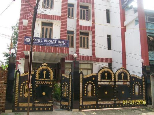 Hotel Viraat Inn Bodh Gaya 