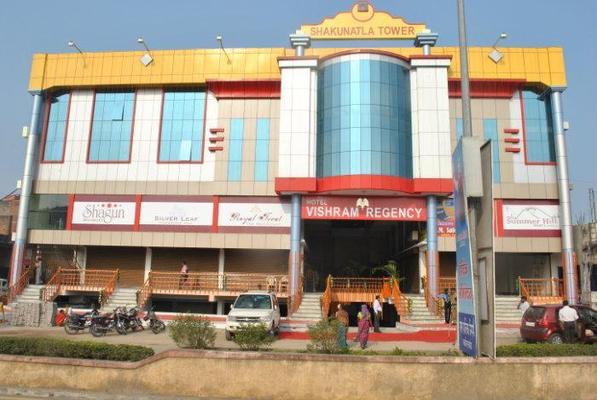 Hotel Vishram Regency Korba