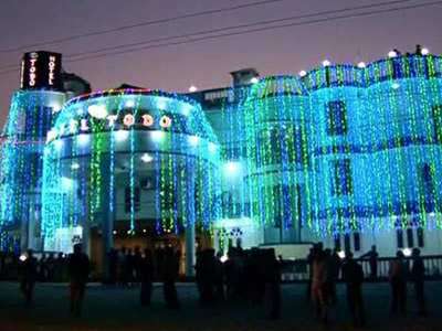 Hotel Todo Itanagar