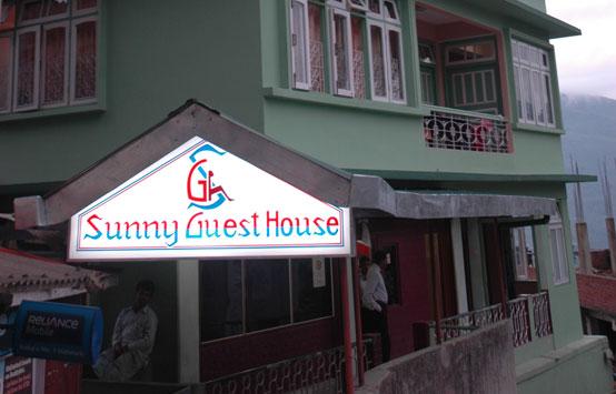 Sunny Guest House Gangtok