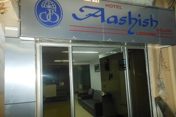 Hotel Ashish Deluxe Kolhapur