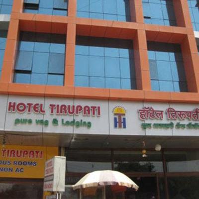 Hotel Tirupati