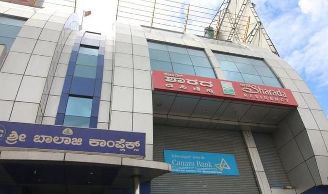 Hotel Sharada Residency
