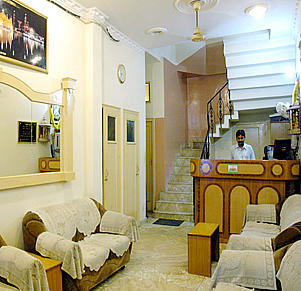 Hotel Holy City