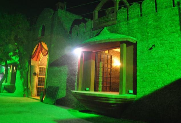 Virasat Haveli
