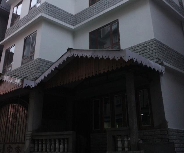 The Coral Inn