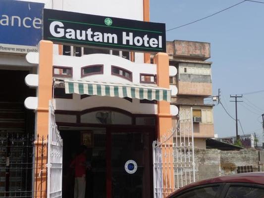 Gautam Hotel