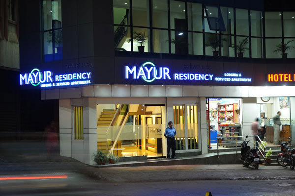 Hotel Mayur Residency Manglore