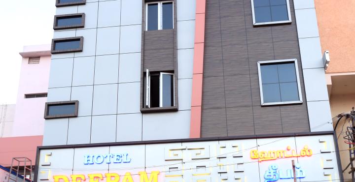 Hotel Deepam Tiruchirappalli