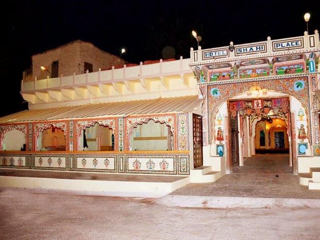 Hotel Shahi Place Mandawa