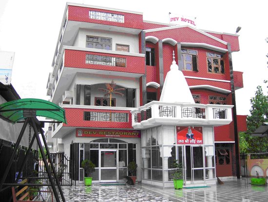 Dev Hotel