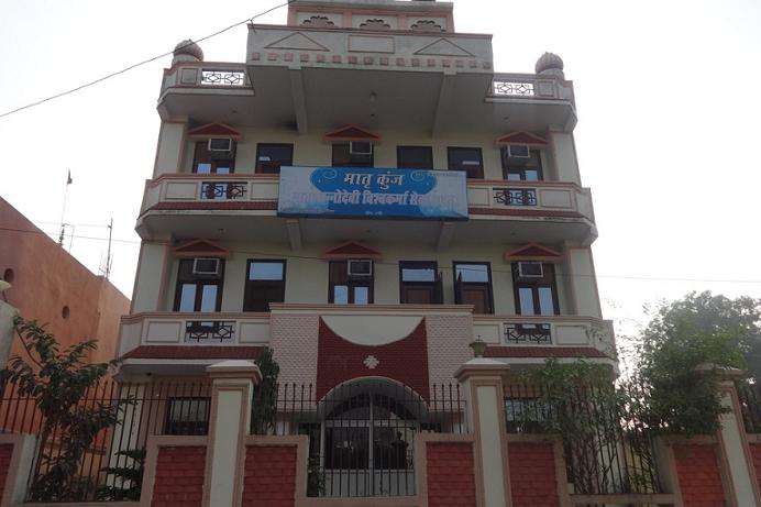 Hotel Matra Kunj Haridwar