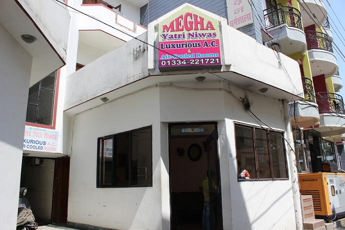 Megha Yatri Niwas Guest House Haridwar