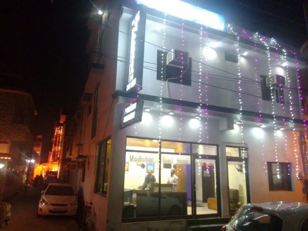 Madhuban Guest House Haridwar