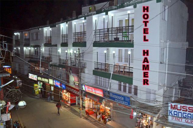 Hotel Hamers International