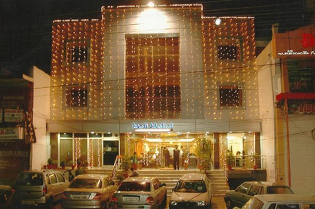 Moti Mahal Hotel & Restaurant Dehradun