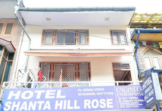 Hotel Shanta Hill Rose Nainital