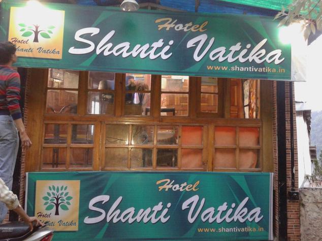 Hotel Shanti Vatika Nainital